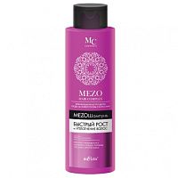  Mezo Hair Complex 520     