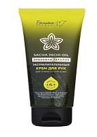  "-" Sacha Inchi Oil   / 60  /  