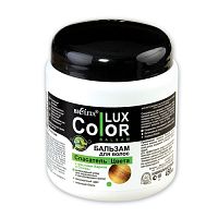  / "Color LUX" 450