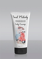  /   Soul Melody Lady Courage 200  