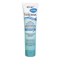  - /,    BLUE THERM 100  -. . 