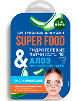   "Super Food"/   17. &  ,