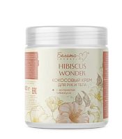  "-" Hibiscus Wonder     250.   