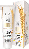 - "Cereals Natural Elixir" 50   SPF 15