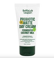 Крем для лица дневной SelfieLab Vegan с пробиотиками для жирной и комбинированной кожи матирующий 50