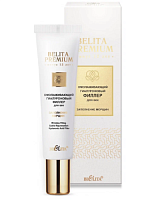  Belita Premium / 20   