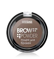  "Luxvisage" brow powder   1,7 04 Taupe 