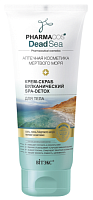 - / Pharmacos Dead Sea 200  SPA-detox