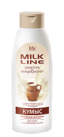 - IRIS Milk Line 1000 