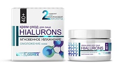 - / HIALURONS 48     40+ NEW