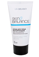 Крем Liv Delano Skin balance для лица 50мл. матирующий