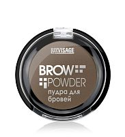  "Luxvisage" brow powder   1,7 03 Grey Brown 