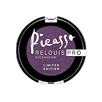  / Relouis Pro Picasso Limited Edition  6 DARK ORCHID