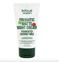 Крем для лица ночной SelfieLab Vegan с пробиотиками для жирной и комбинированной кожи матирующий 50м