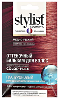  "Fitocolor" Stylist color pro / 50..  -