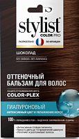  "Fitocolor" Stylist color pro / 50. .   