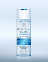   Hyaluron Elixir 200 +
