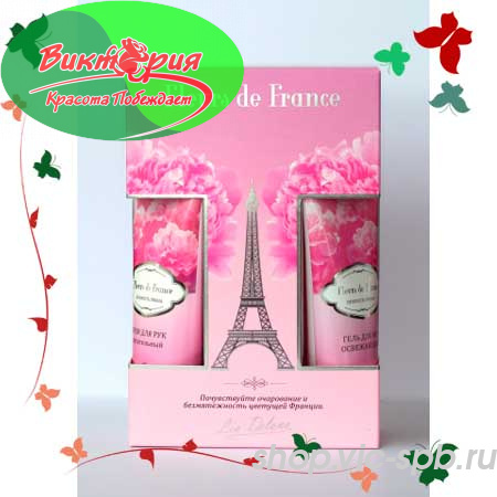 Liv Delano Fleurs de France Подарочный набор "Нежность пиона"