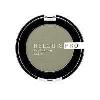  / Relouis Pro Eyeshadow SATIN 3 35 Green Tea