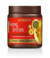  "Herbs&Spices" 500 /