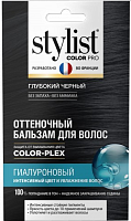  "Fitocolor" Stylist color pro / 50..   