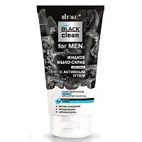      "BLACK CLEAN FOR MEN"     150 