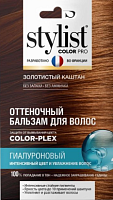  "Fitocolor" Stylist color pro / 50..   