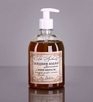   "The Apothecary" 480 , , ,  