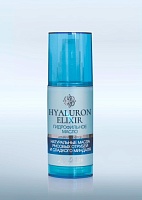   Hyaluron Elixir 50 +