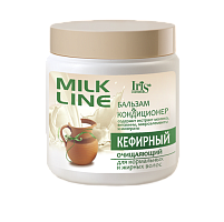 - IRIS Milk Line 500 