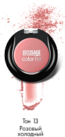  "Luxvisage" color hit 2,5 13  