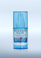  / Hyaluron Elixir 35 .