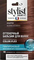  "Fitocolor" Stylist color pro / 50..  