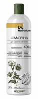 Шампунь "Dr. Herbarium" 400гд/укрепления волос