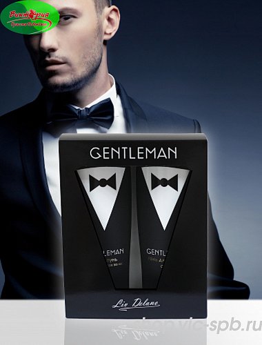 Подарочный набор "Gentleman" (гель д/душа City 300г+шампунь д/всех типов волос 300г) 