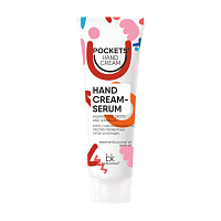 - "Belkosmex" Pockets Hand Cream / 30.     
