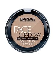 - "LUX visage" FACE SHADOW,  10 warm beige